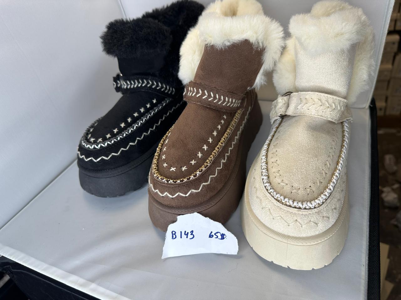 Alaska Boots B143